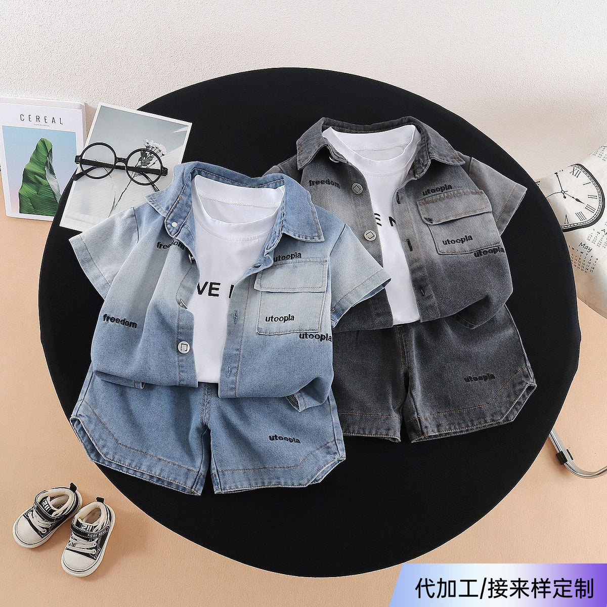 Denim Short-Sleeved Three-Piece Set BB53