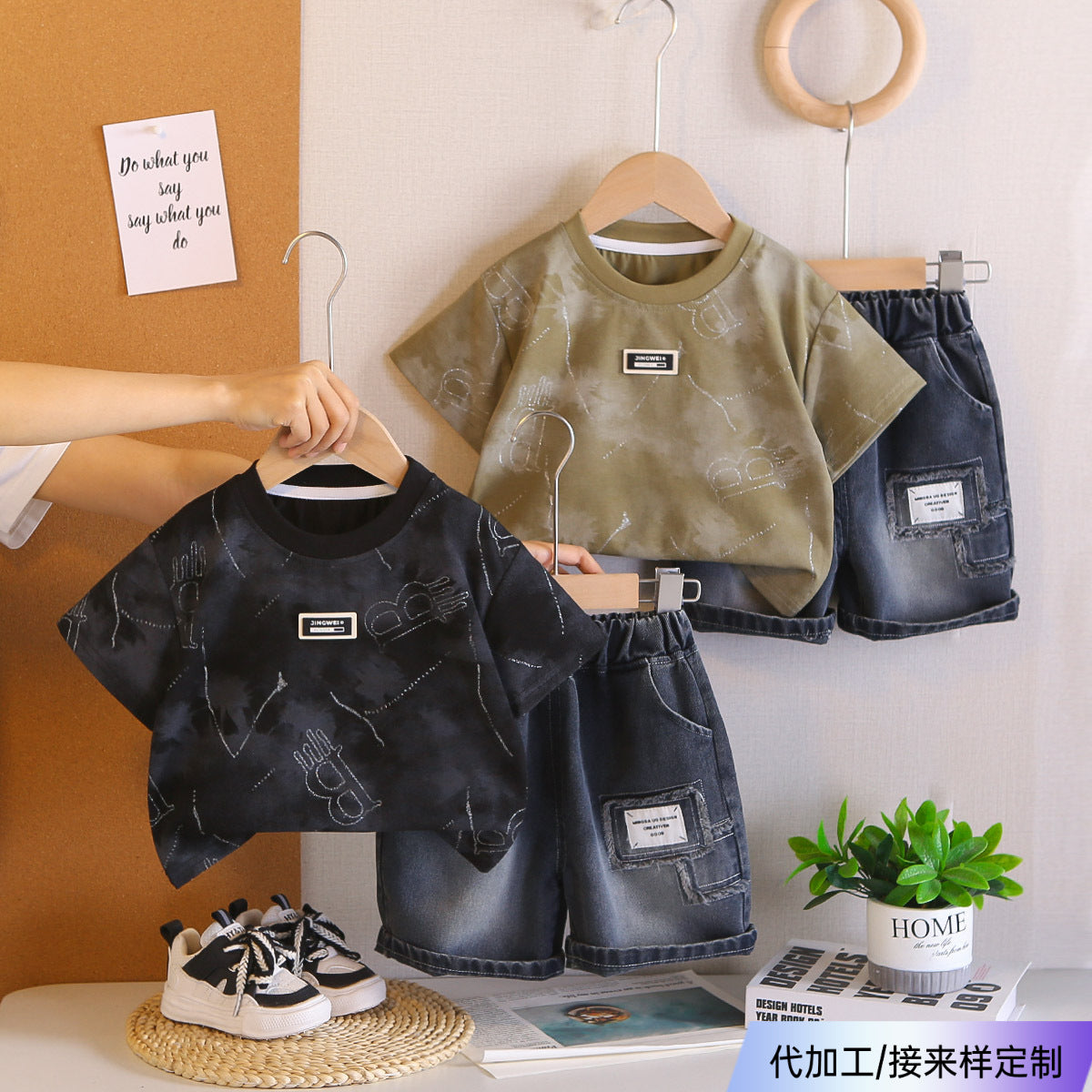 Boys Short-Sleeve Rhinestone Two-Piece Set BB26